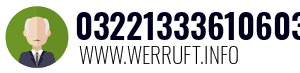03221333610603