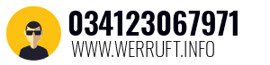 034123067971