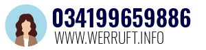 034199659886