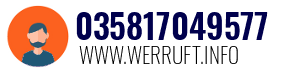 035817049577