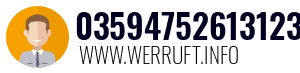 03594752613123