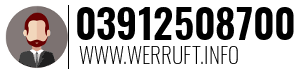 03912508700