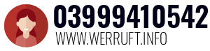 03999410542