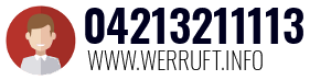 04213211113