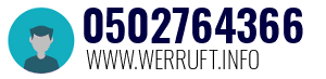 0502764366