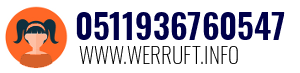 0511936760547