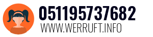 051195737682