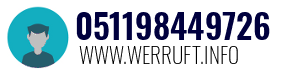 051198449726