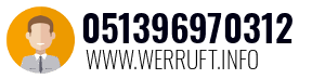 051396970312