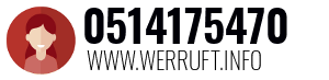 0514175470