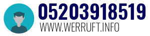 Rufnummer 05203918519 05203918519