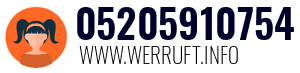 05205910754