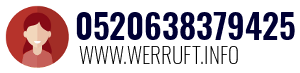 0520638379425