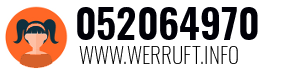 052064970
