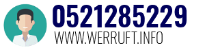 Rufnummer 0521285229 0521285229