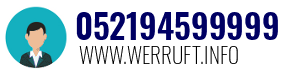 052194599999
