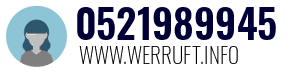 0521989945