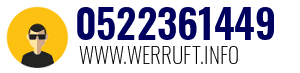 0522361449