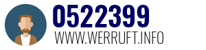 0522399