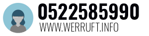 Rufnummer 0522585990 0522585990
