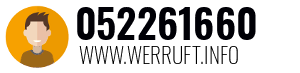 052261660
