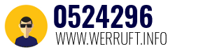 0524296