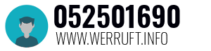 052501690