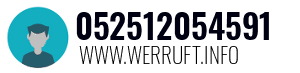 Rufnummer 052512054591 052512054591