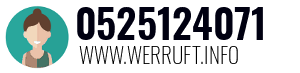 0525124071