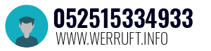 Rufnummer 052515334933 052515334933