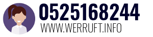 0525168244