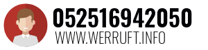 052516942050