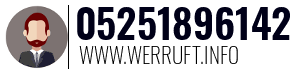05251896142