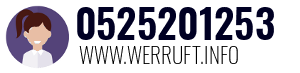 0525201253