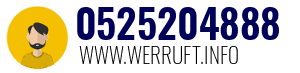 Rufnummer 0525204888 0525204888
