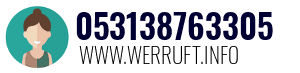 053138763305