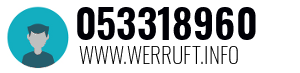 053318960