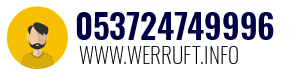 Rufnummer 053724749996 053724749996