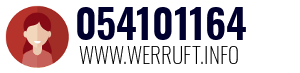 Rufnummer 054101164 054101164