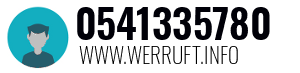 0541335780