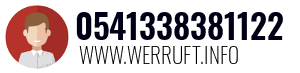 0541338381122