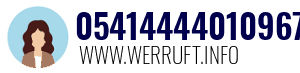05414444010967