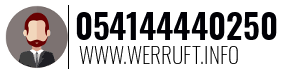 054144440250
