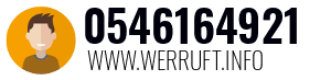 0546164921