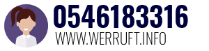 0546183316