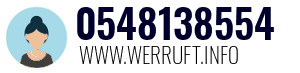 0548138554