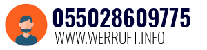 055028609775