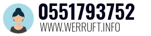 0551793752
