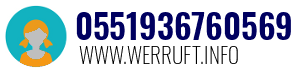 0551936760569