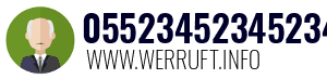 05523452345234